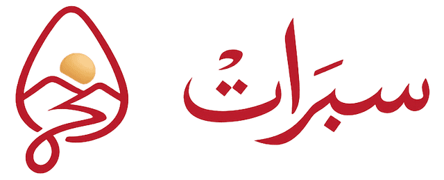 Sabarat
